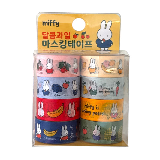 Miffy Washi Tape Set of 8