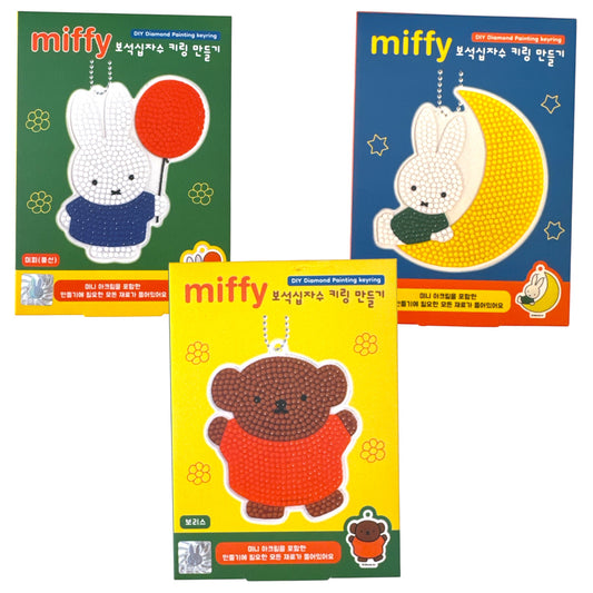 Miffy DIY Diamond Painting Keychain