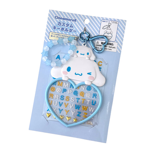 Sanrio DIY Keychain