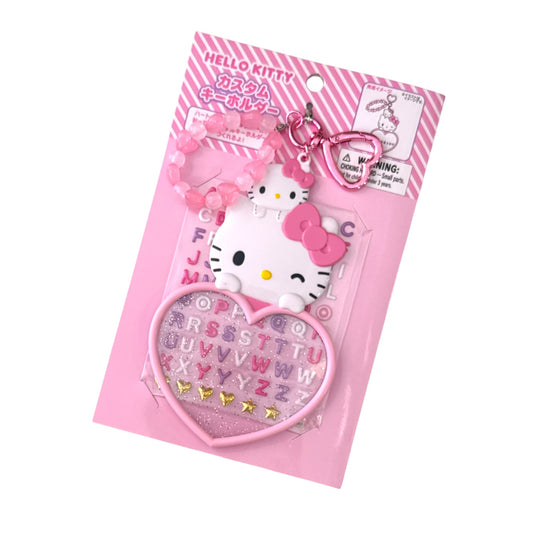 Sanrio DIY Keychain