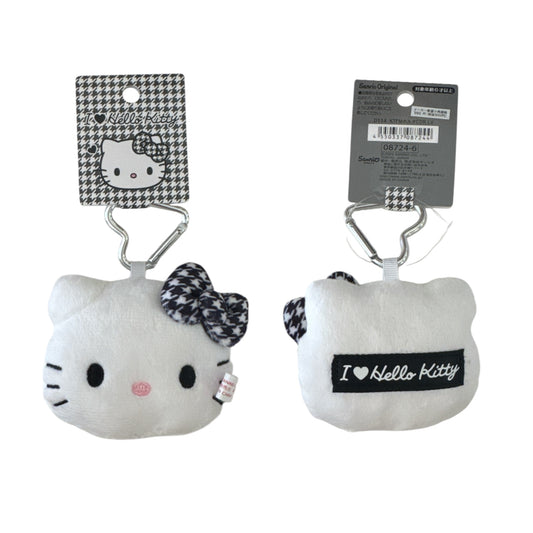 Hello Kitty Plush Keychain