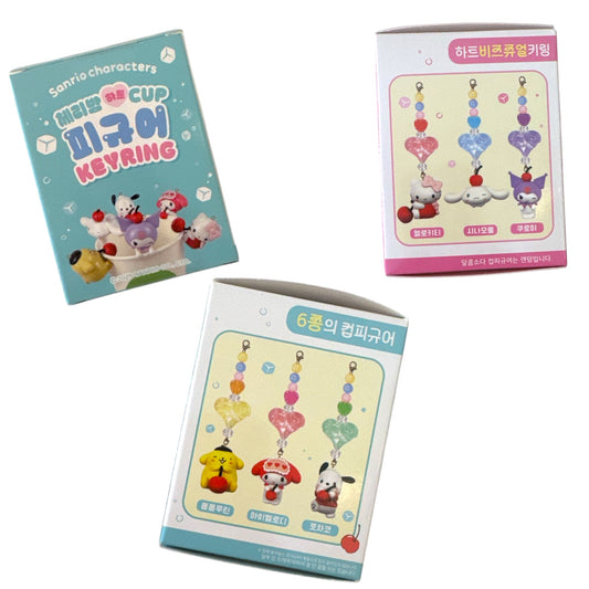 Sanrio Keyring Blind Box