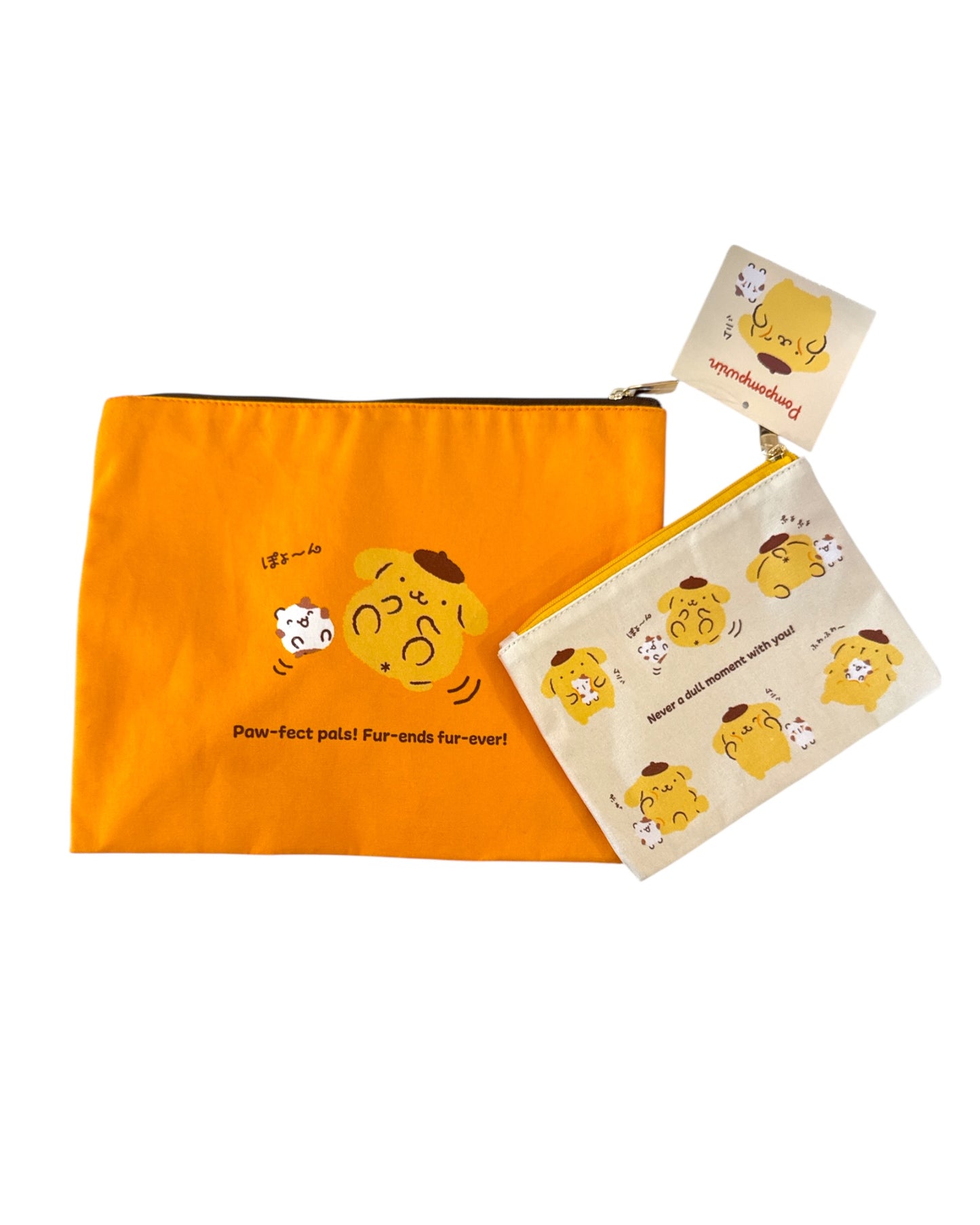 Pompompurin Pouch Set