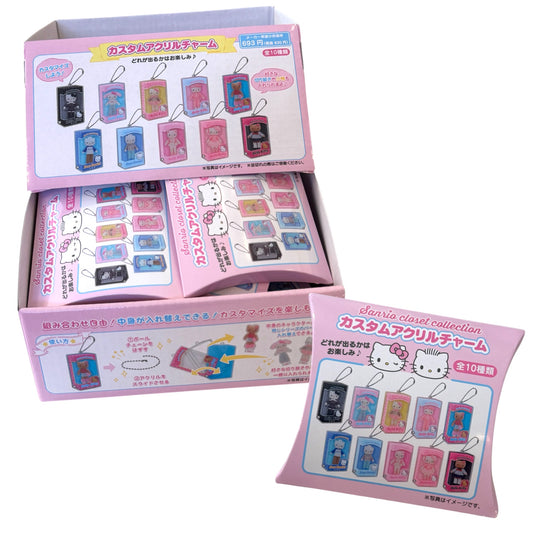 Sanrio Acrylic Doll Charm Blind Box