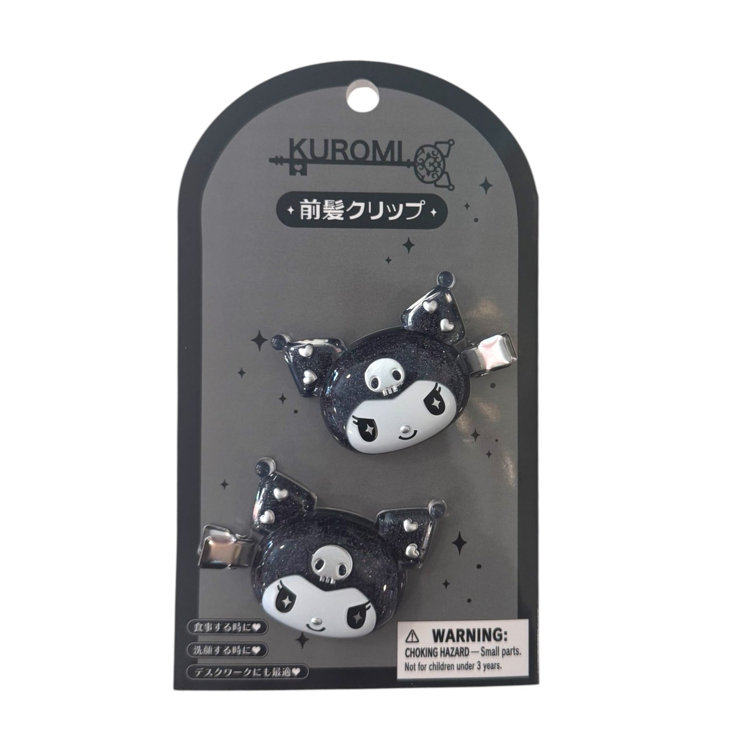 Kuromi Glitter Hair Clip Set