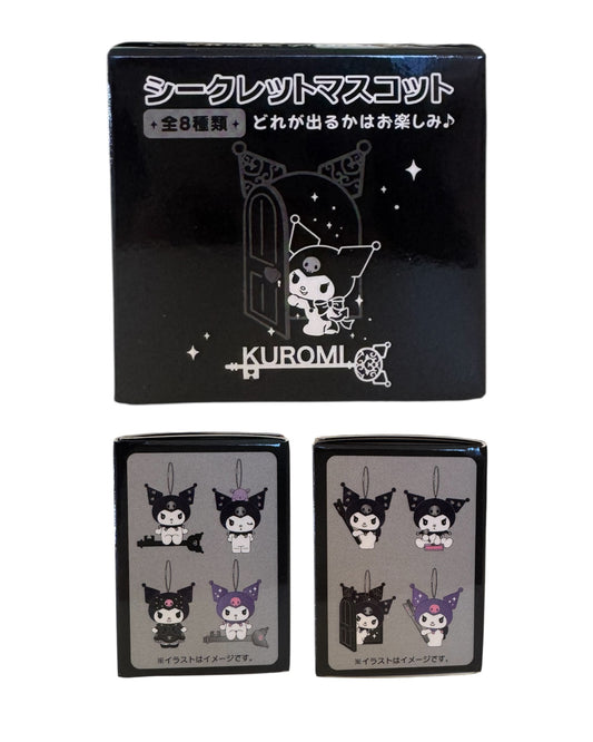 Kuromi Key Charm Blind Box