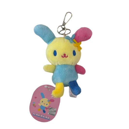 Usahana Plush Charm