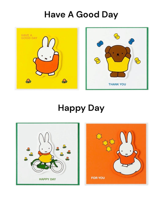 Miffy Greeting Card Set