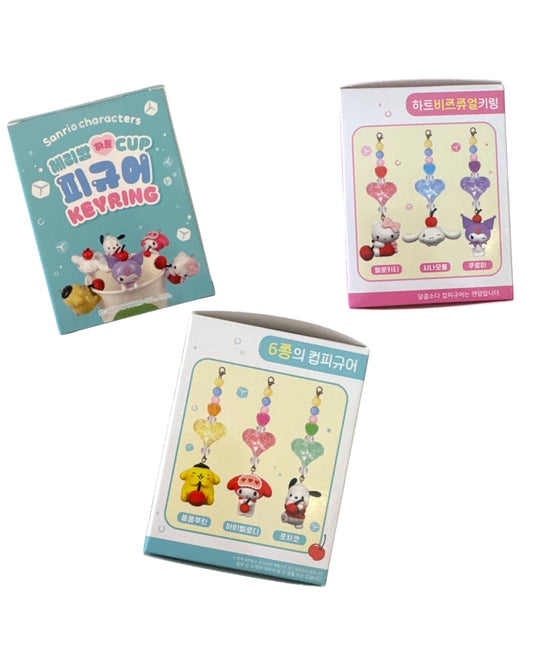 Sanrio Cup Keyring Blind Box