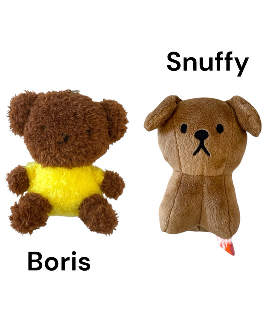 Miffy Friends Mascot Keychain