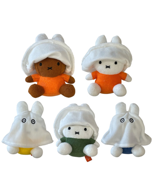 Mascot Terry Cloth Ghost Keychain